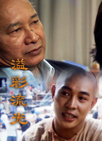 91啪国产在线观看